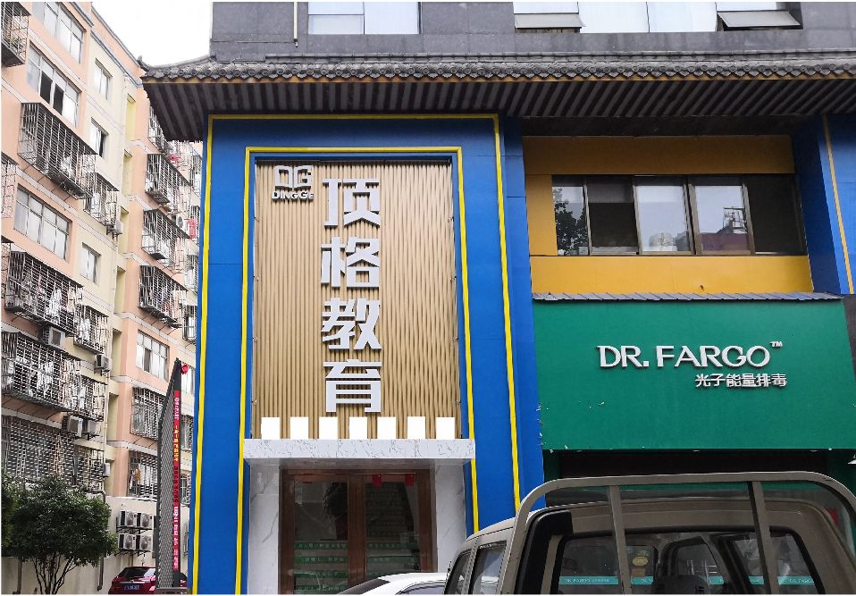 承留门头设计要符合门店特色。