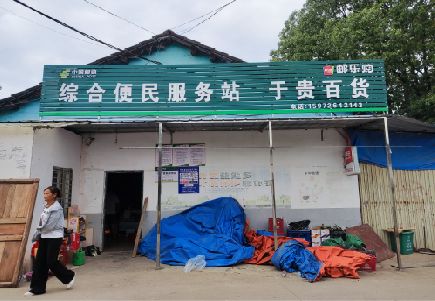 承留连锁店招牌制作的注意事项。