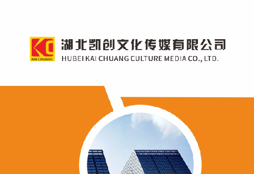 承留如何做网站推广？
