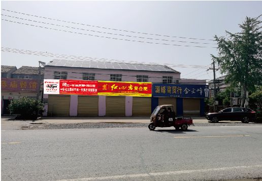 承留广告牌制作要注意什么才能避免被整改？