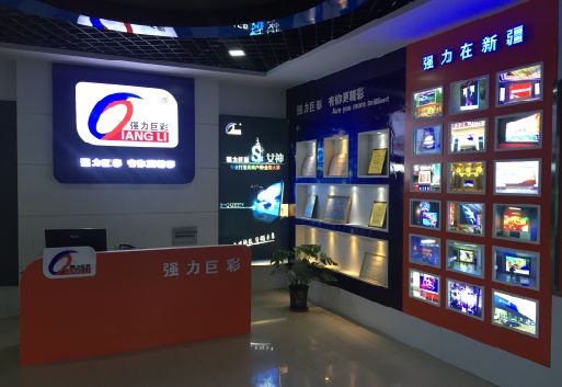 承留整体显示屏店招的作用。
