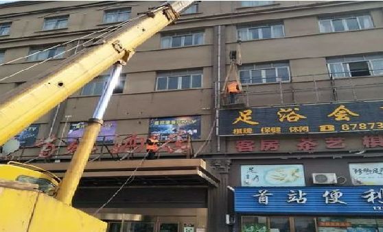 承留安装较高的门店招牌有什么好的方法？