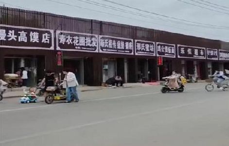 承留政府规划的统一招牌样式有哪些？