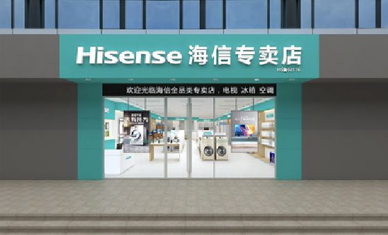 承留如何加强专卖店门头设计品质？
