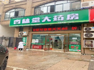 承留铝塑板门头招牌的特点。