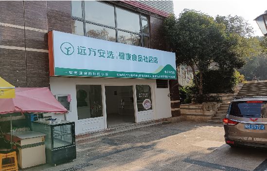 承留广告招牌特点详解。