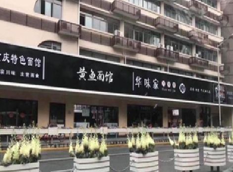 承留政府为什么要统一规划店铺招牌？