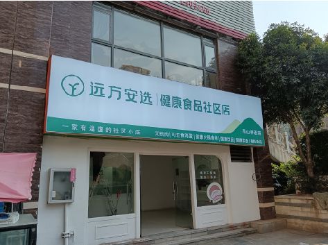 承留软膜灯箱的价格设定与哪些因素有关？