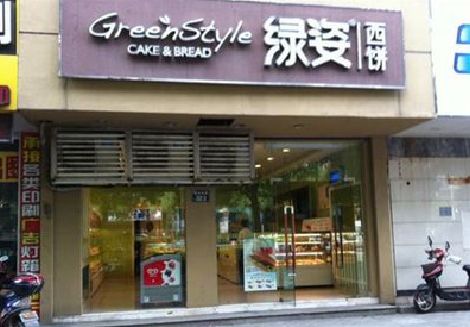 承留门头招牌设计小技巧。